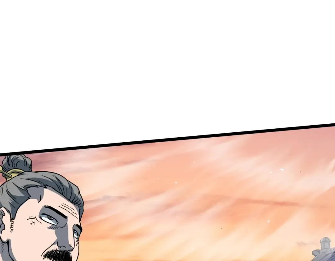 第123话 人和人的差距 第62页