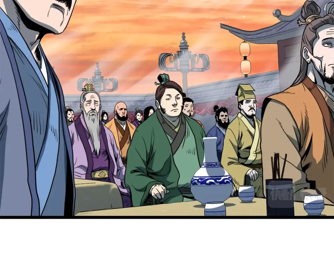 第123话 人和人的差距 第63页
