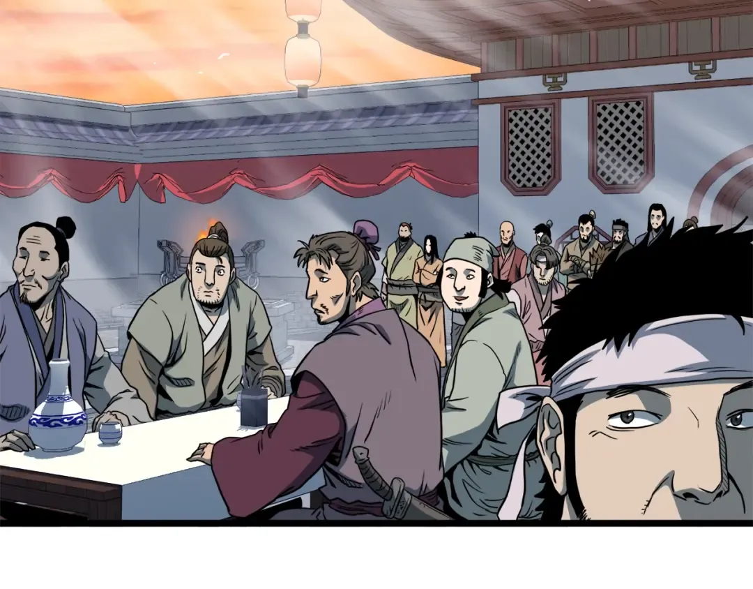 第123话 人和人的差距 第66页
