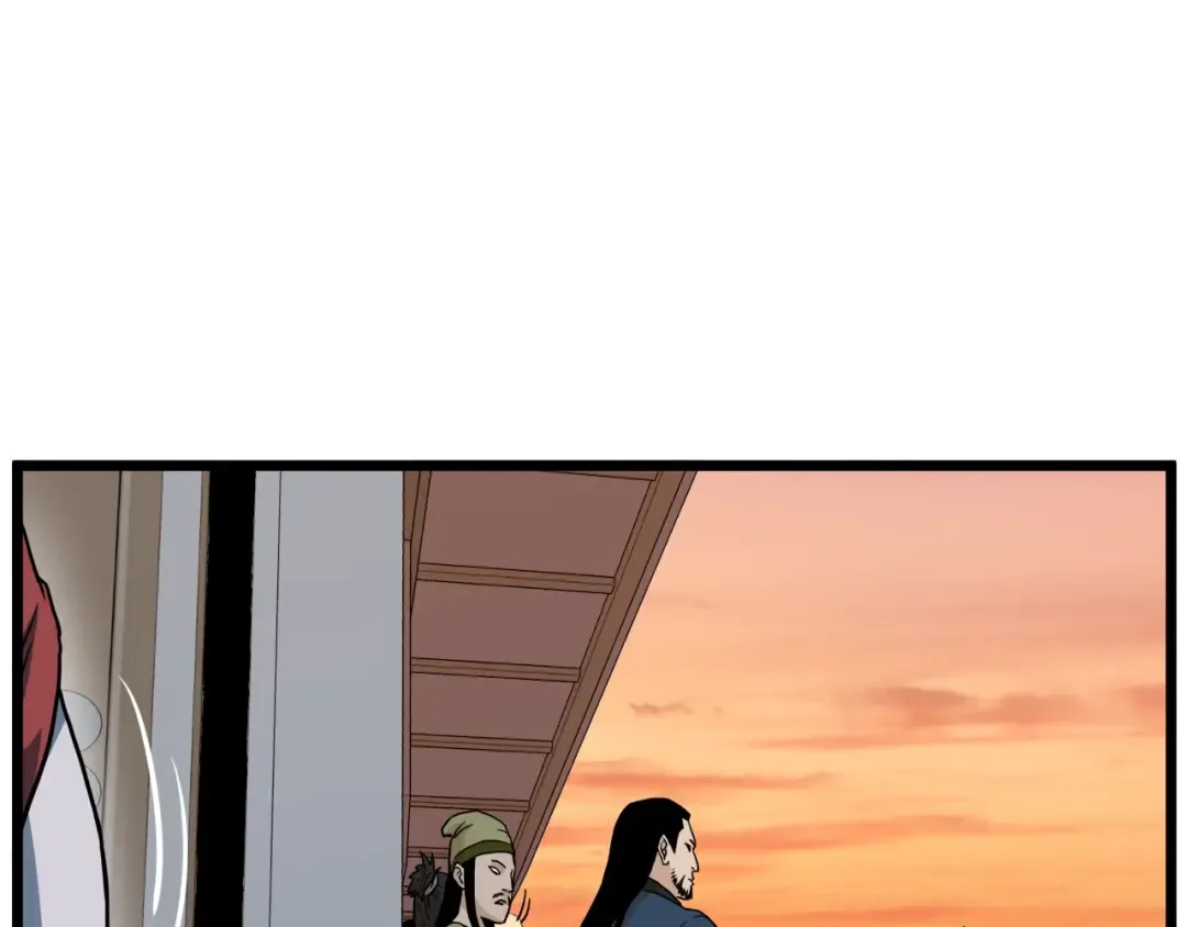 第123话 人和人的差距 第71页