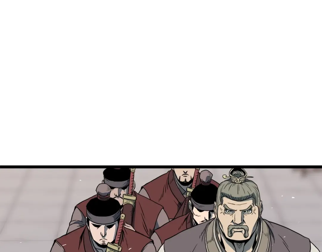 第123话 人和人的差距 第79页