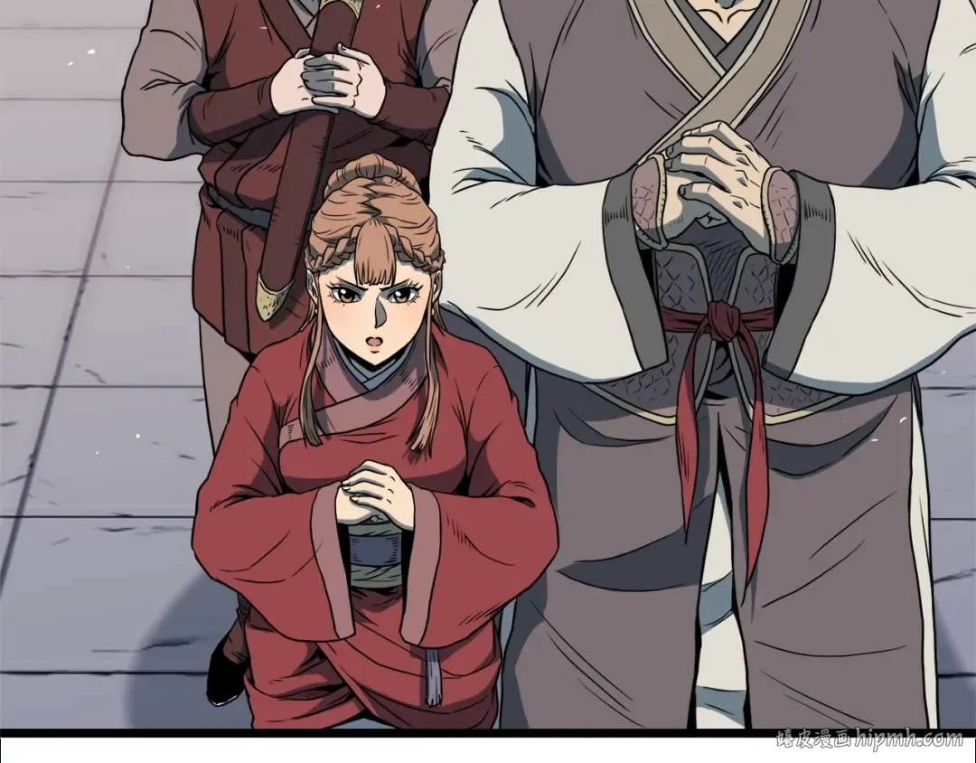 第123话 人和人的差距 第80页