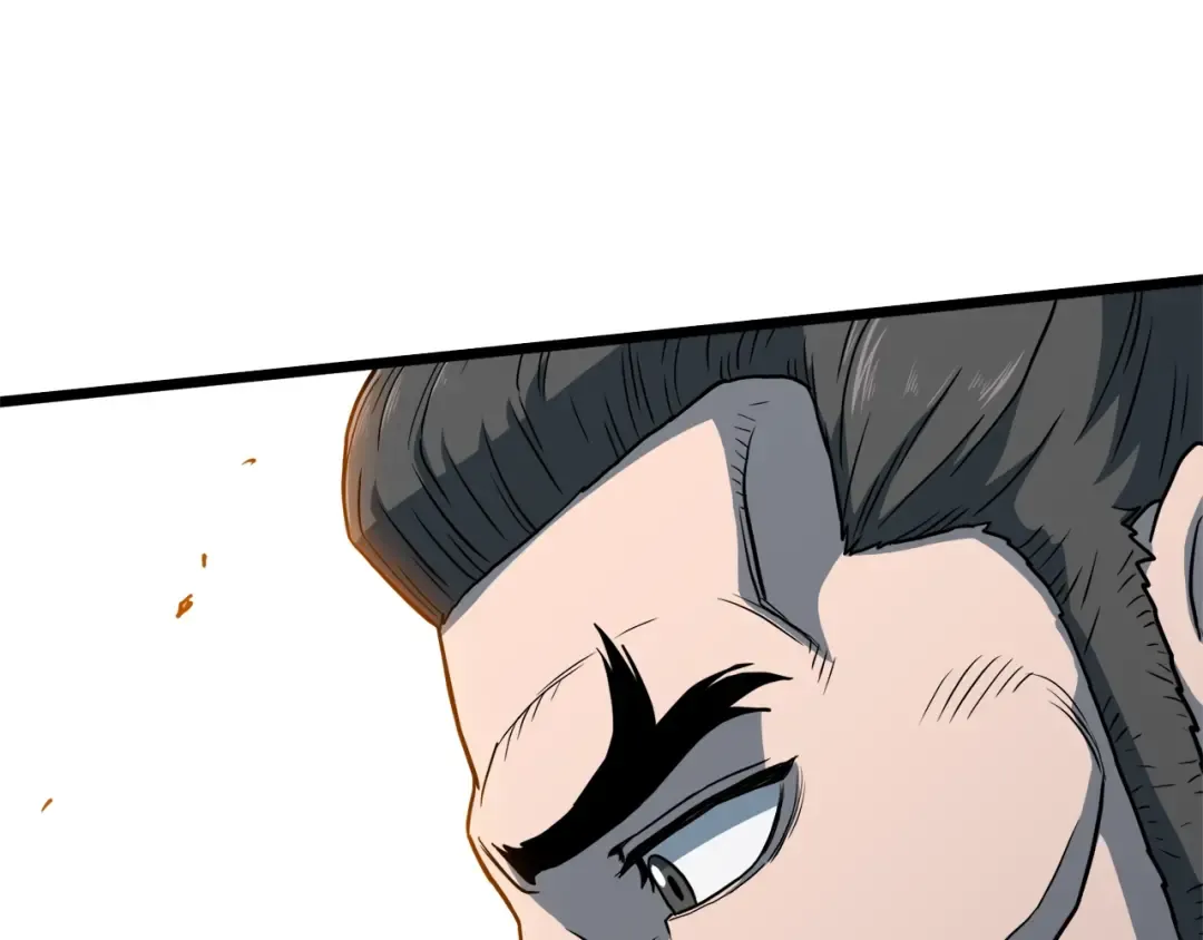 第123话 人和人的差距 第85页
