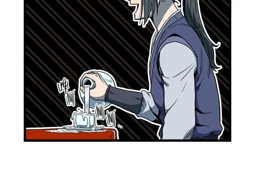 第123话 人和人的差距 第125页