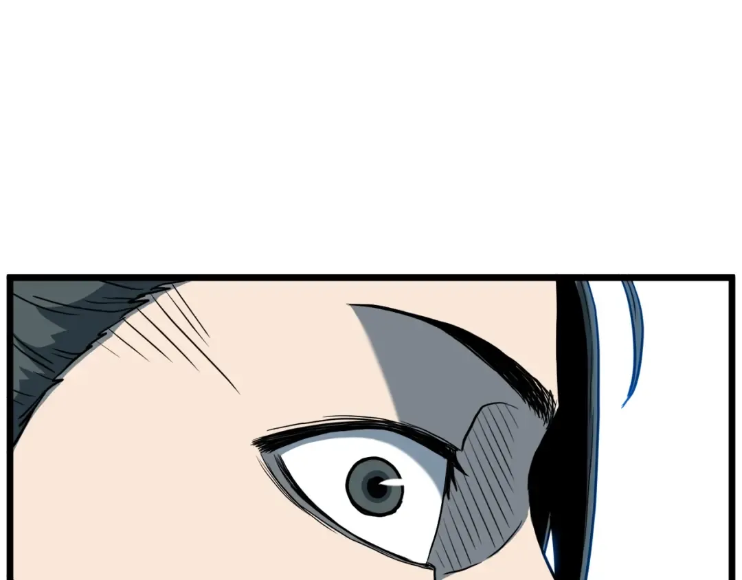 第123话 人和人的差距 第141页