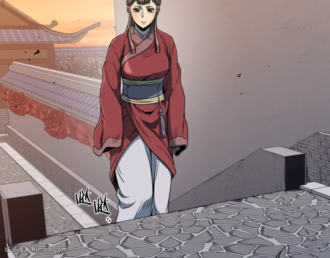 第123话 人和人的差距 第144页