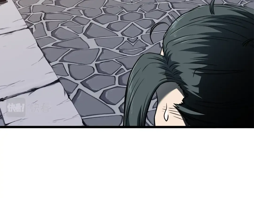 第123话 人和人的差距 第145页