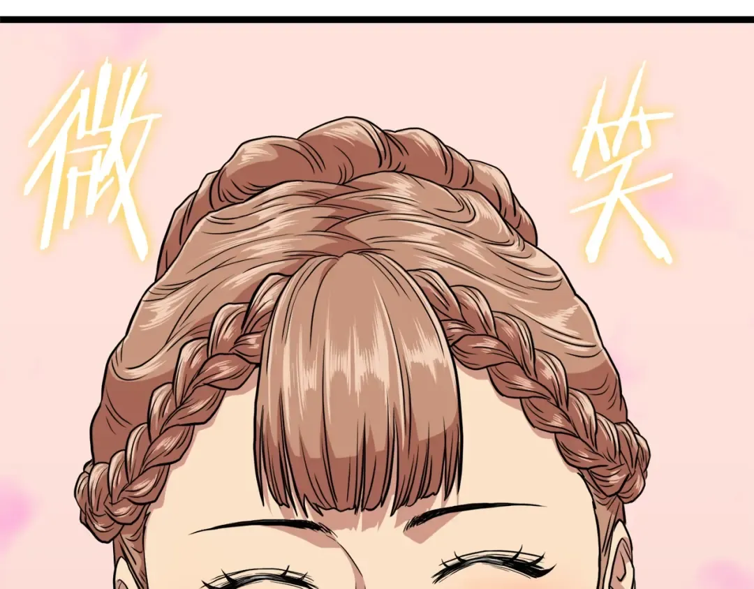 第123话 人和人的差距 第147页