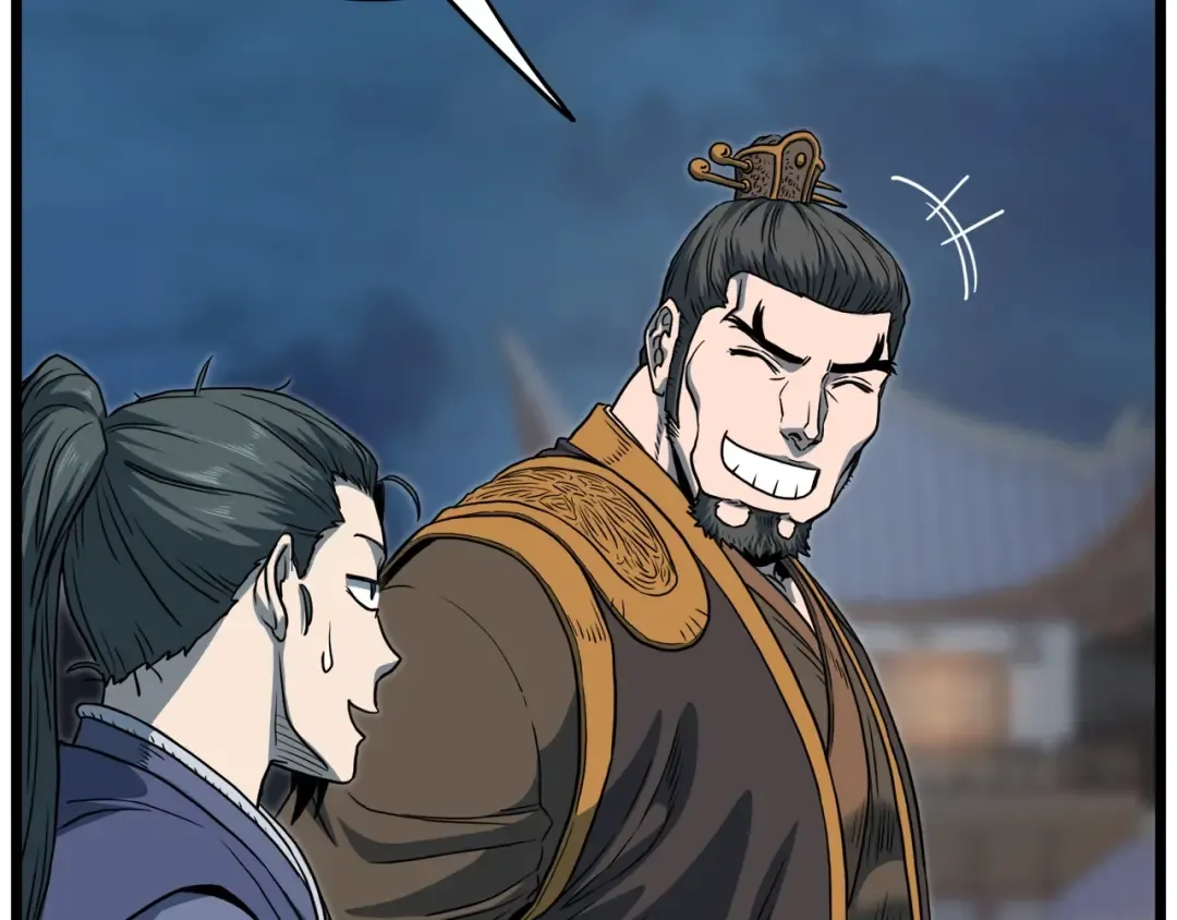 第123话 人和人的差距 第165页