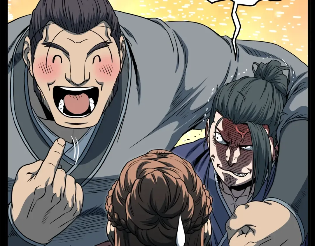 第123话 人和人的差距 第174页