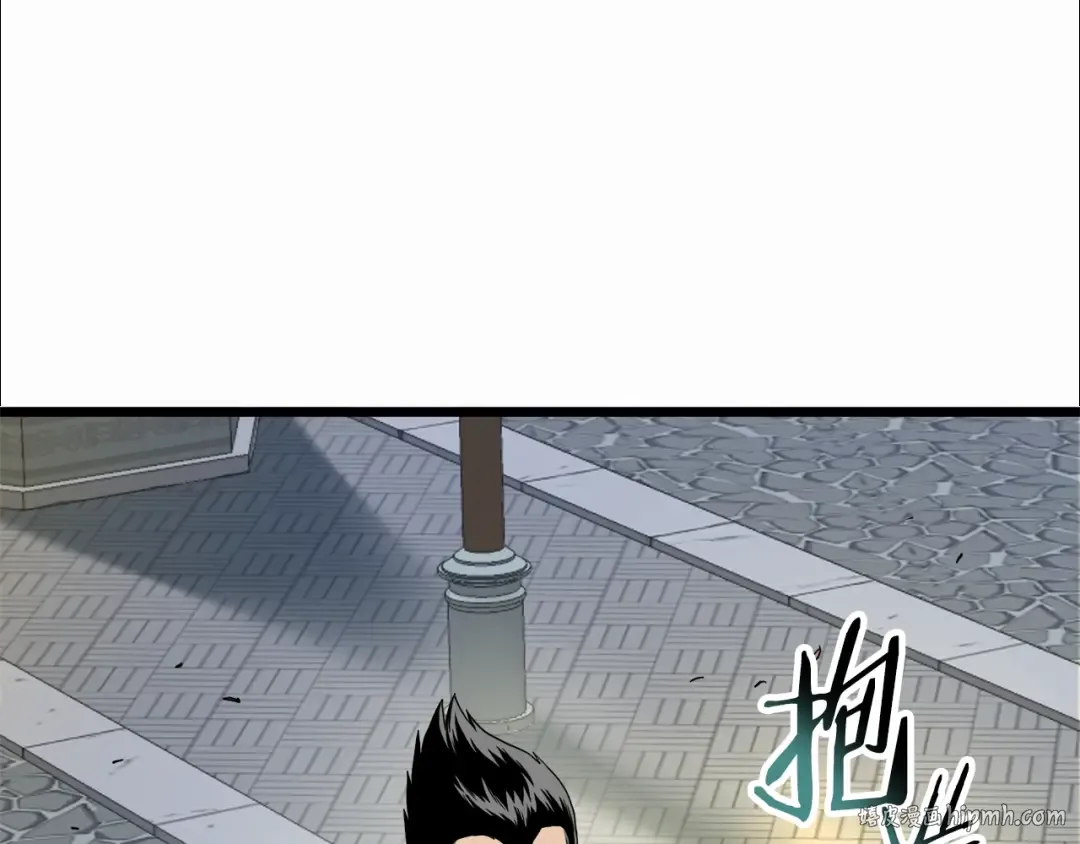 第123话 人和人的差距 第192页