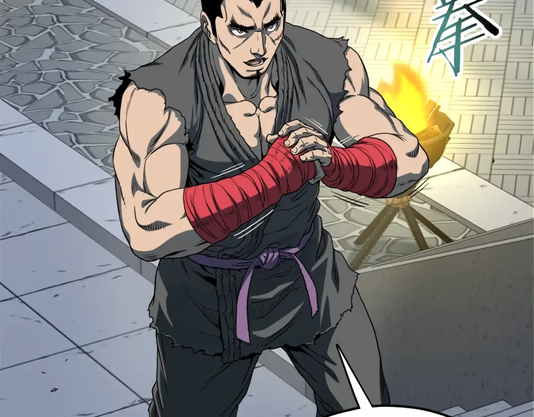 第123话 人和人的差距 第193页