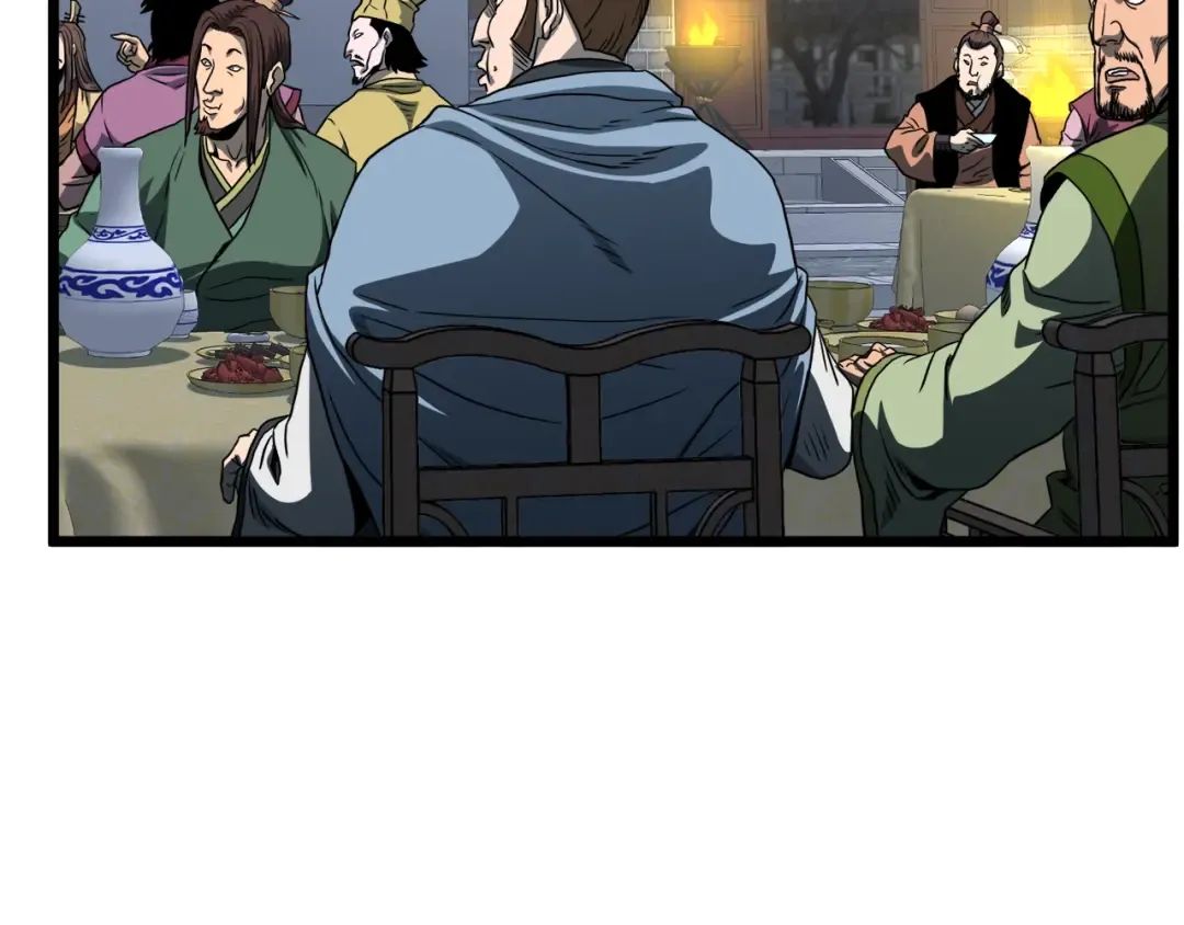 第123话 人和人的差距 第207页