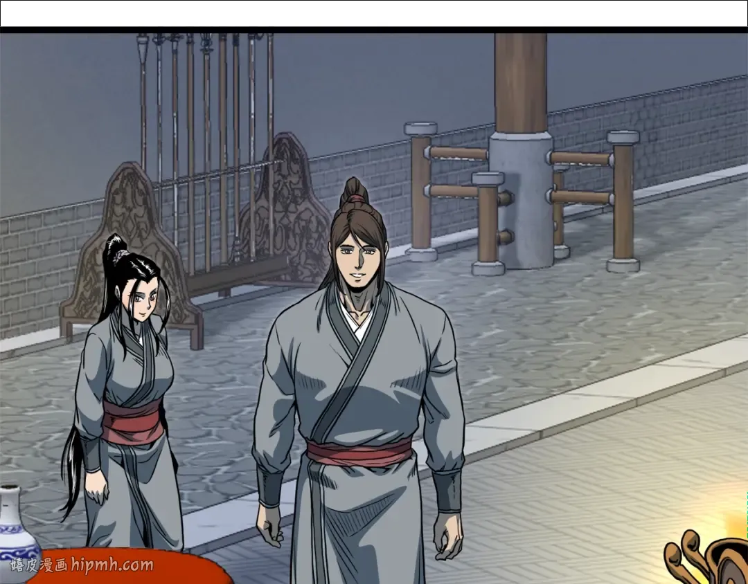 第123话 人和人的差距 第216页