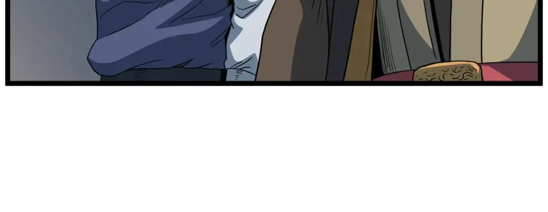 第123话 人和人的差距 第232页