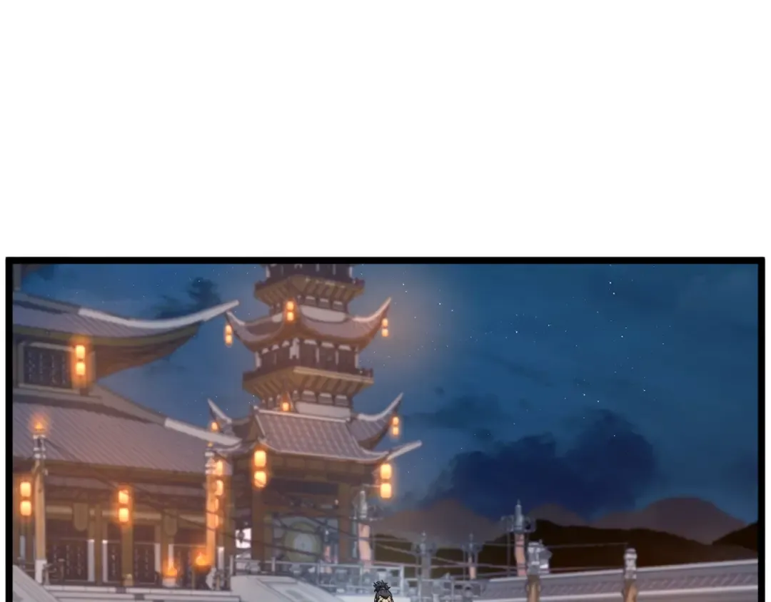 第124话 强制挑战陈泰庆 第37页