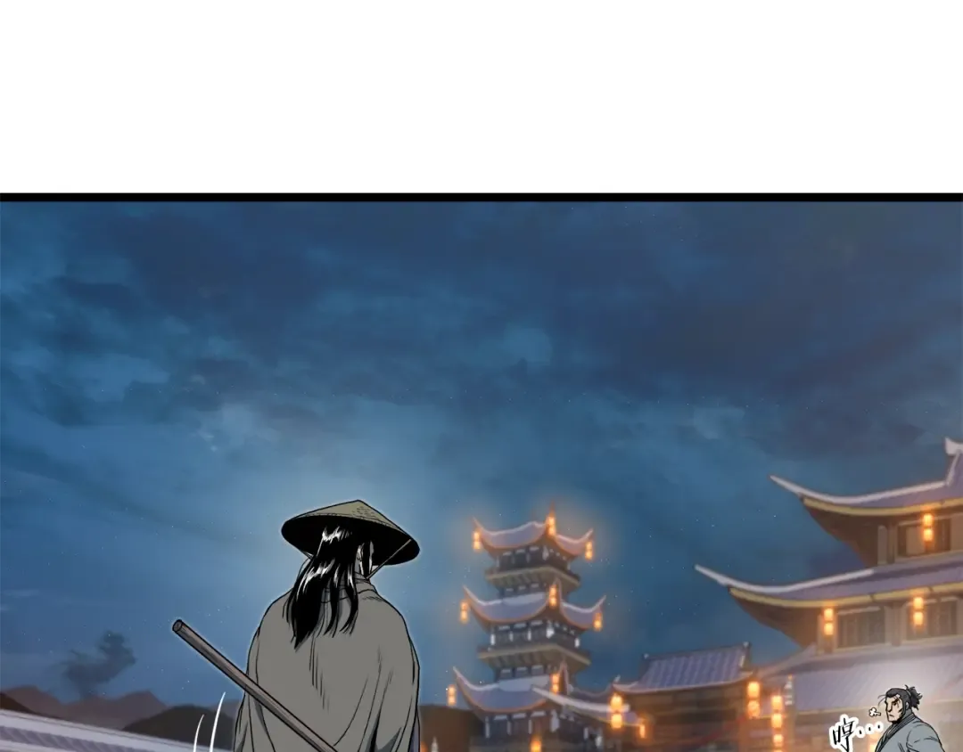 第124话 强制挑战陈泰庆 第70页