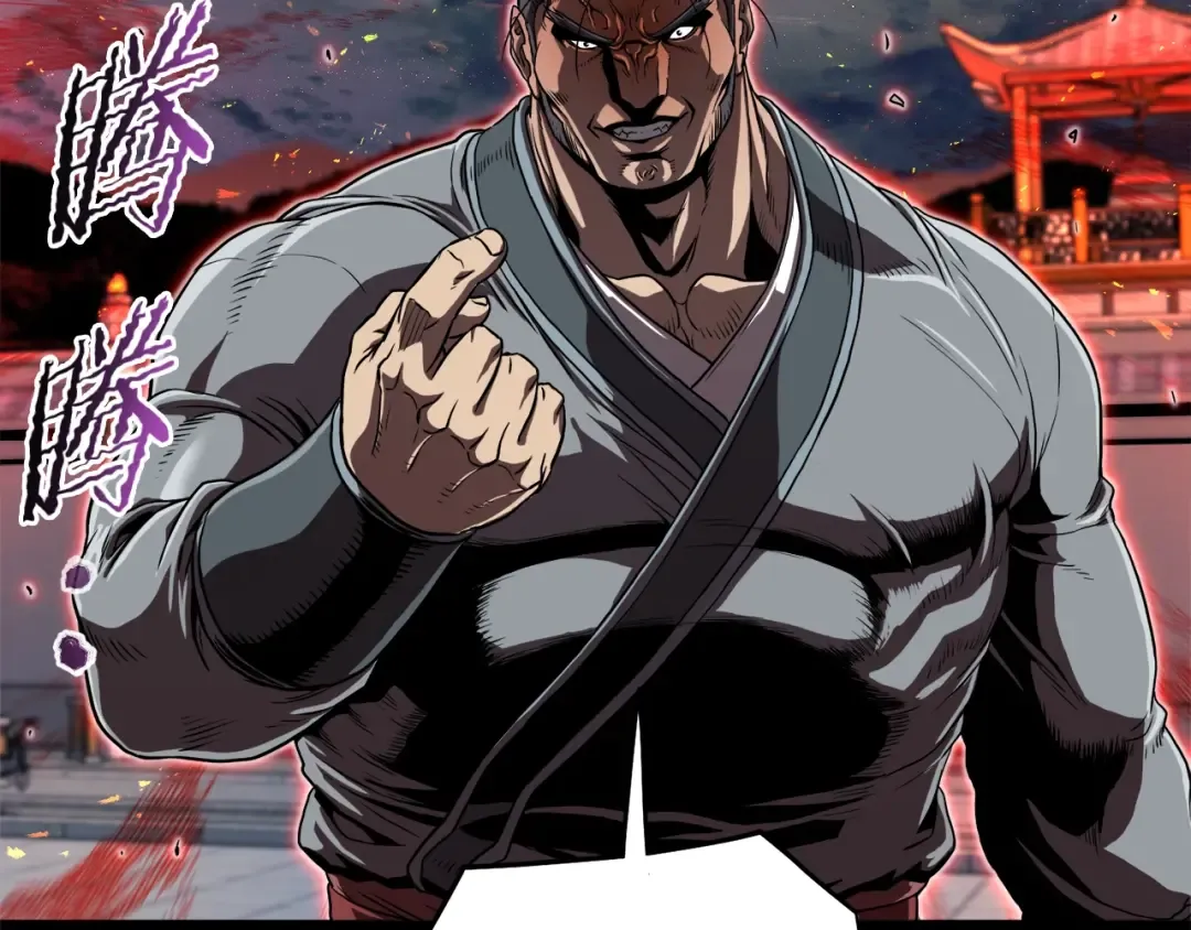 第124话 强制挑战陈泰庆 第121页