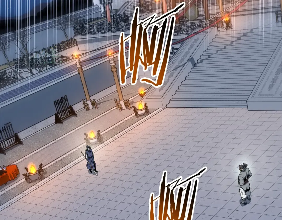 第124话 强制挑战陈泰庆 第141页