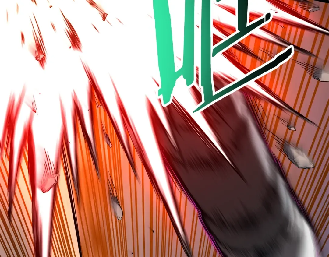 第125话 暗手 第2页