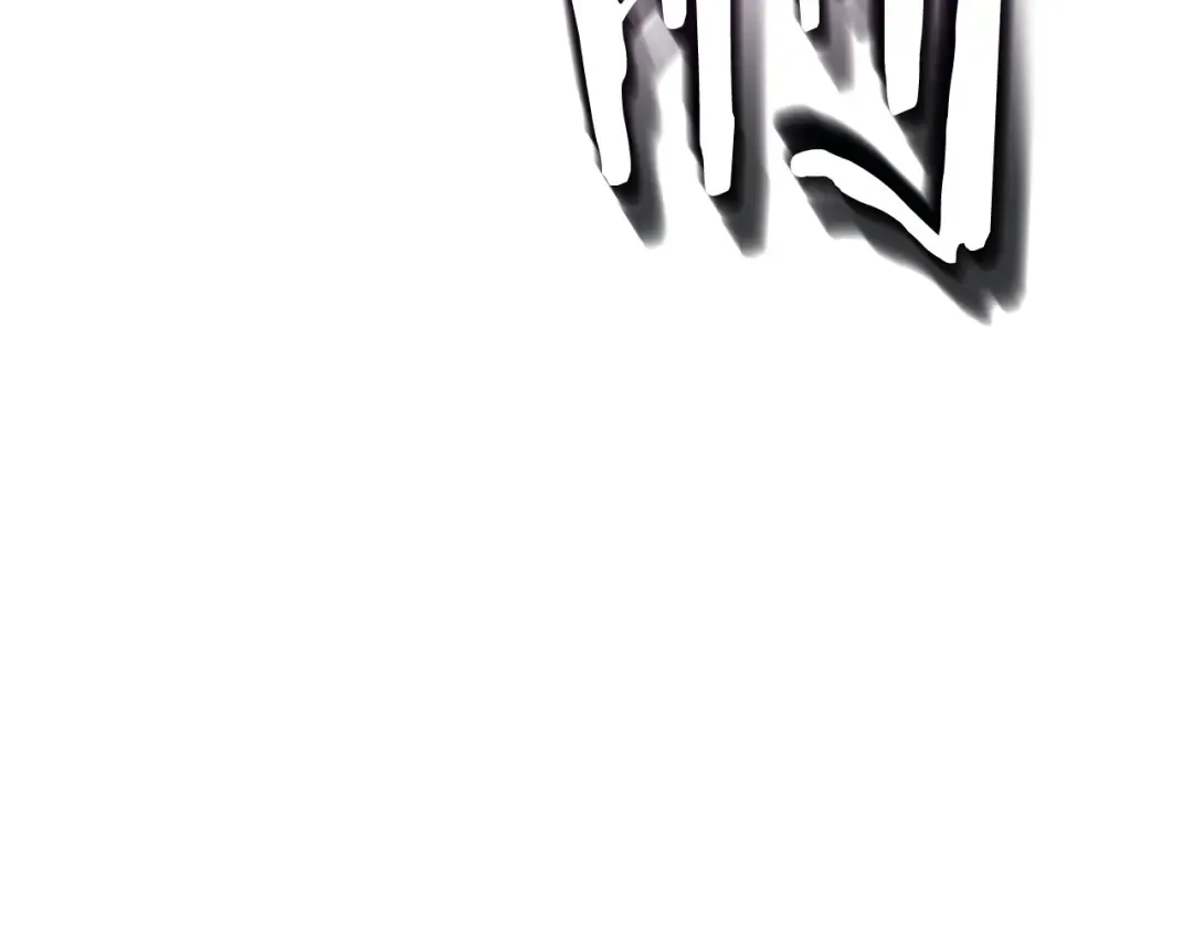 第125话 暗手 第13页