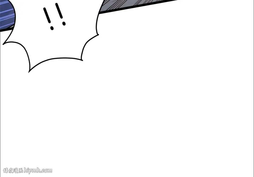 第125话 暗手 第48页