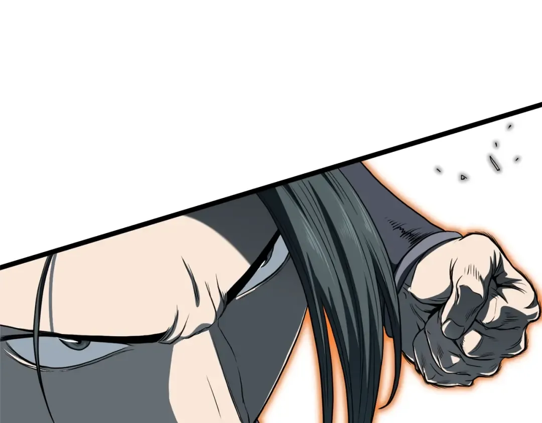 第125话 暗手 第87页