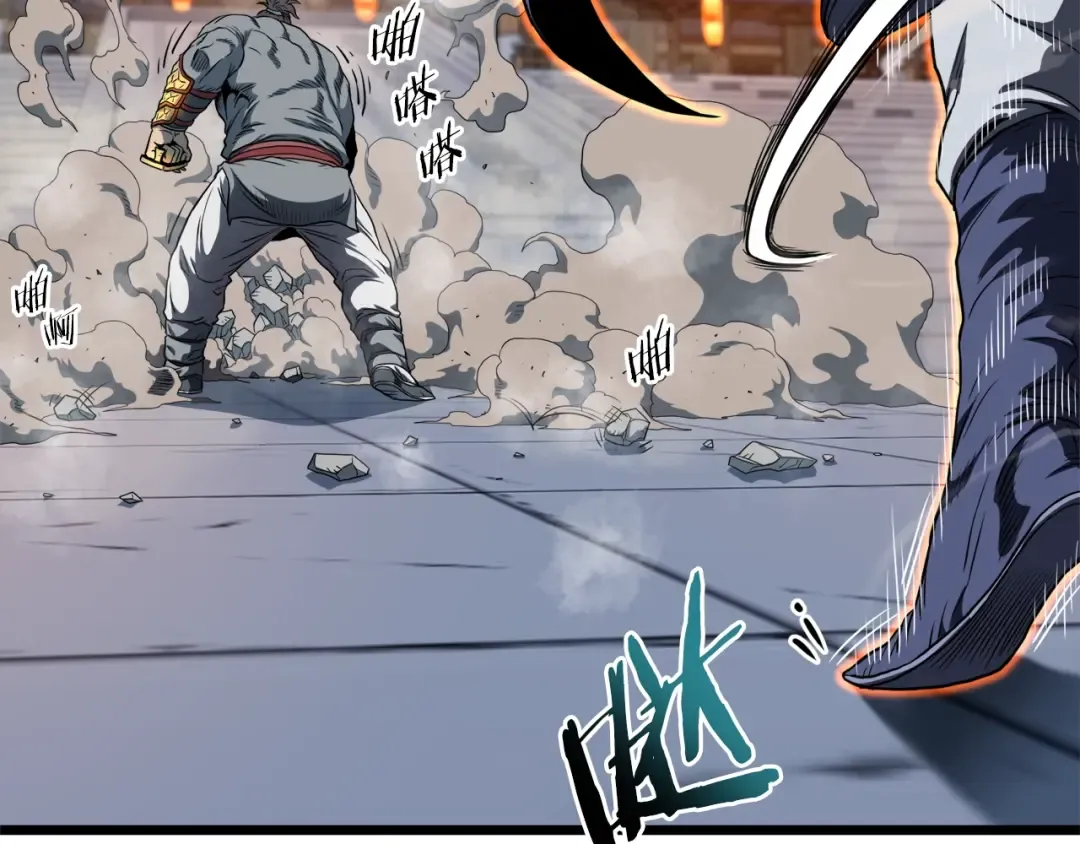 第125话 暗手 第145页