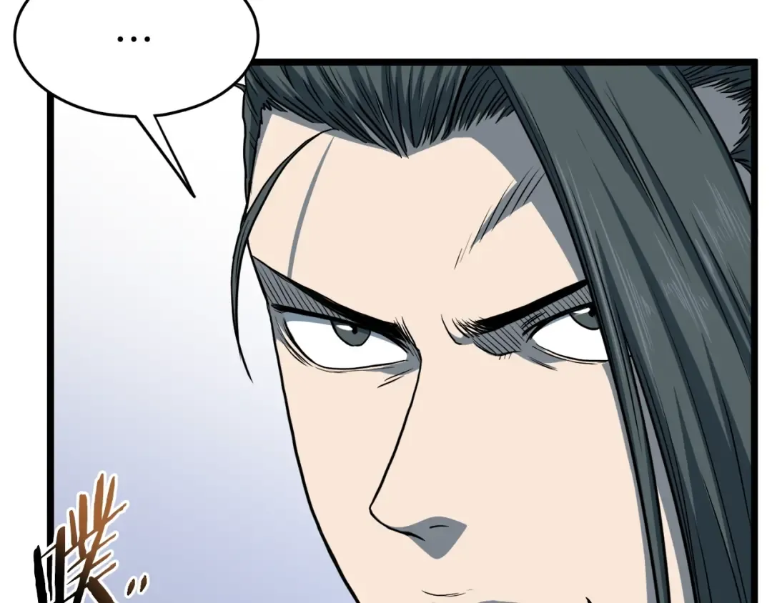 第125话 暗手 第156页