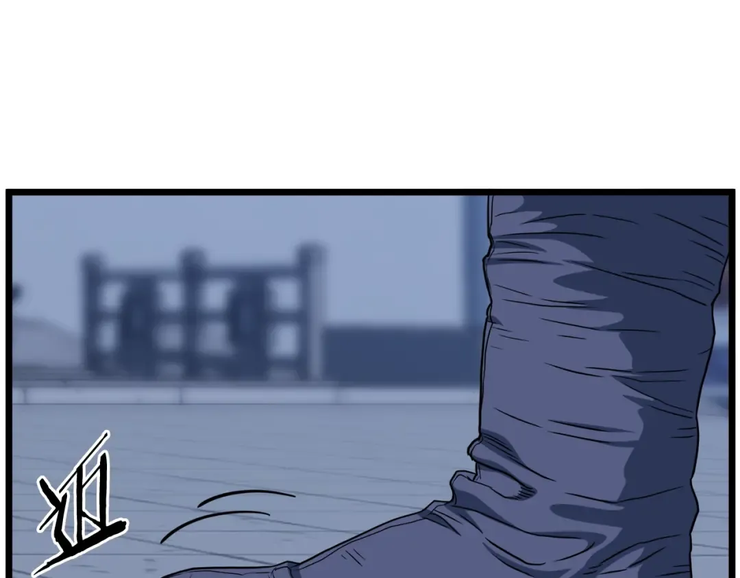第125话 暗手 第158页