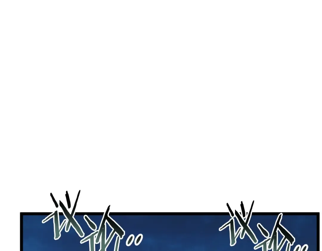 第125话 暗手 第163页