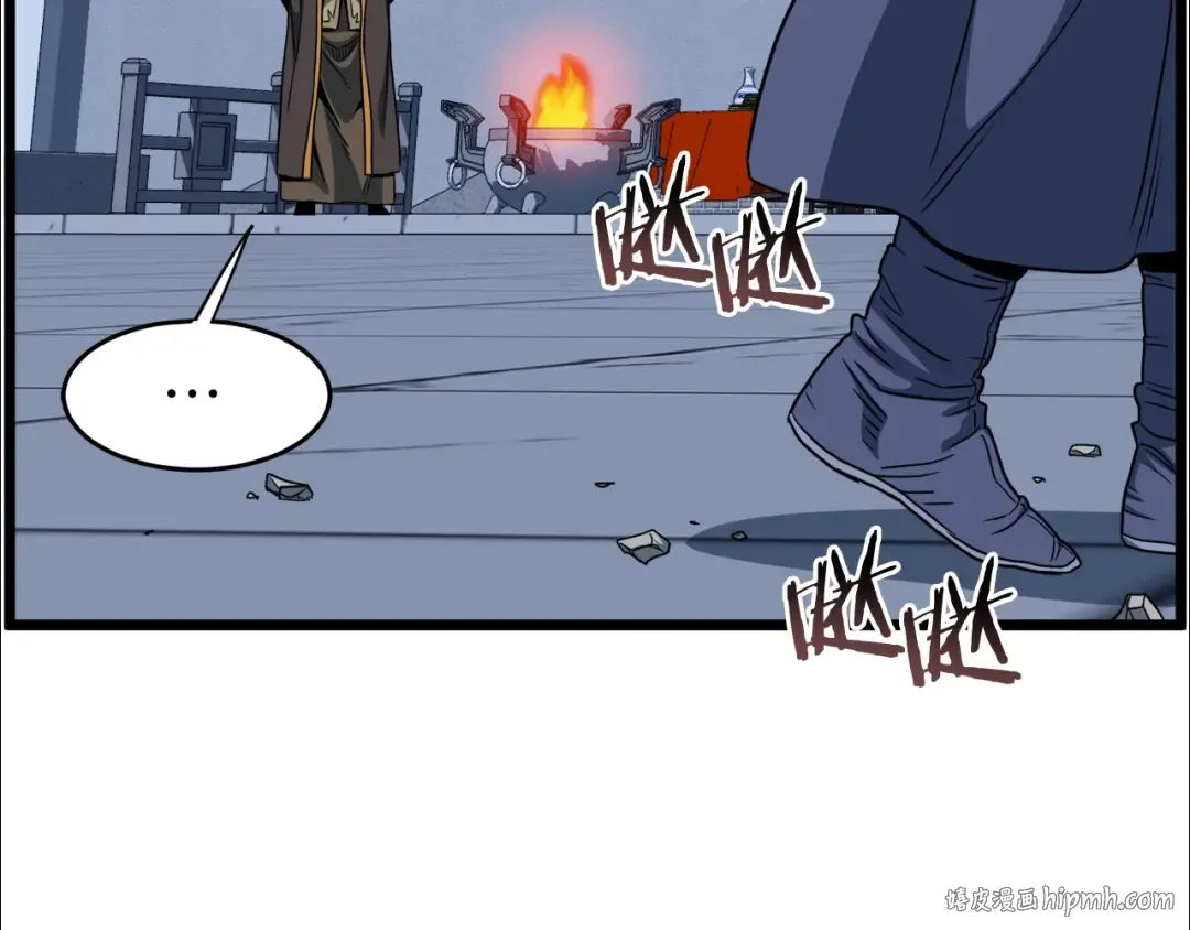第125话 暗手 第168页