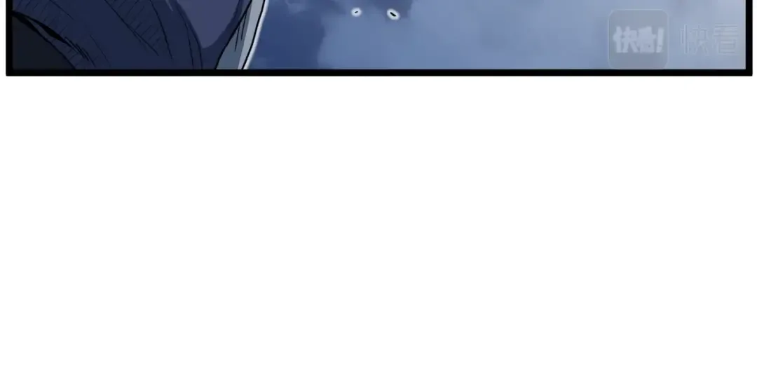 第125话 暗手 第174页