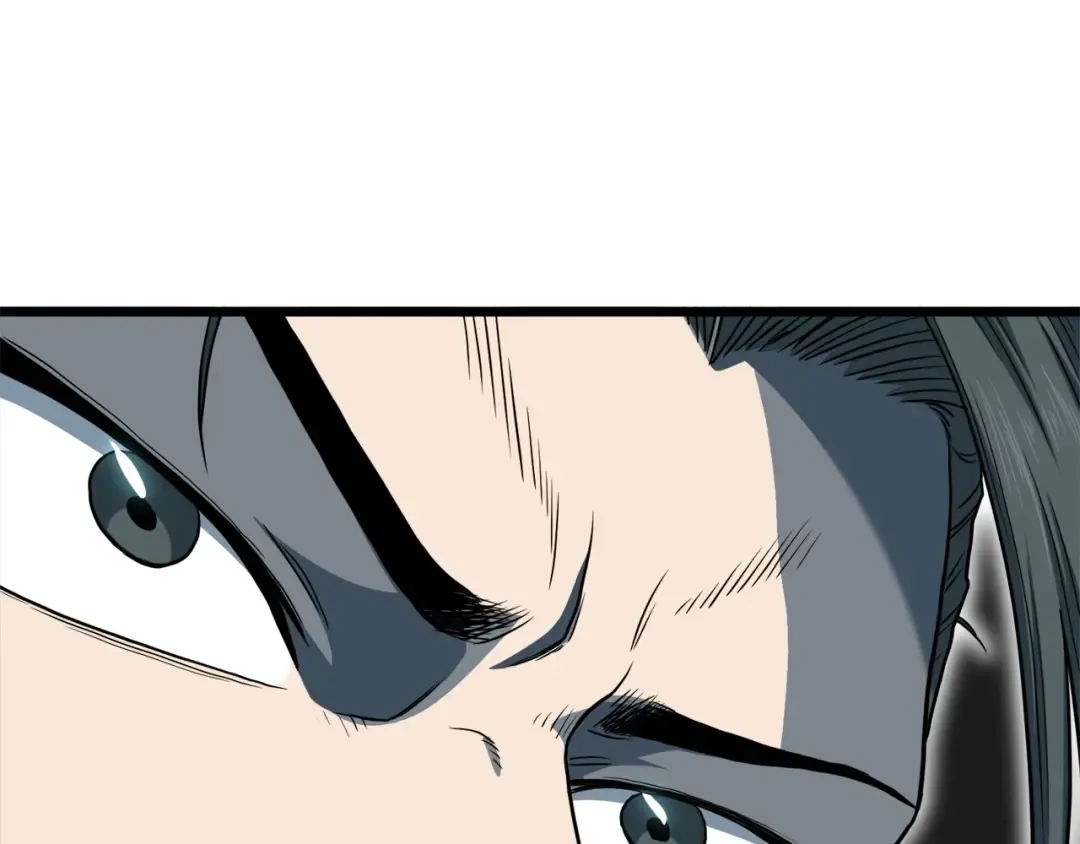 第125话 暗手 第175页