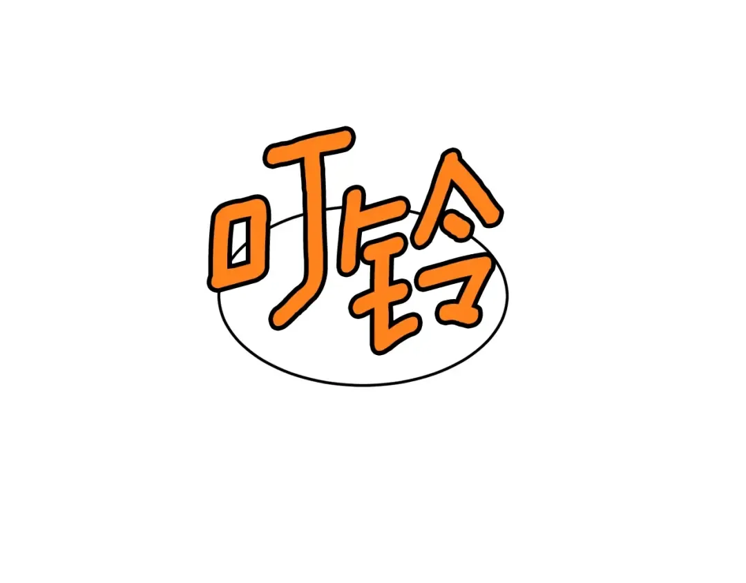 第125话 暗手 第177页