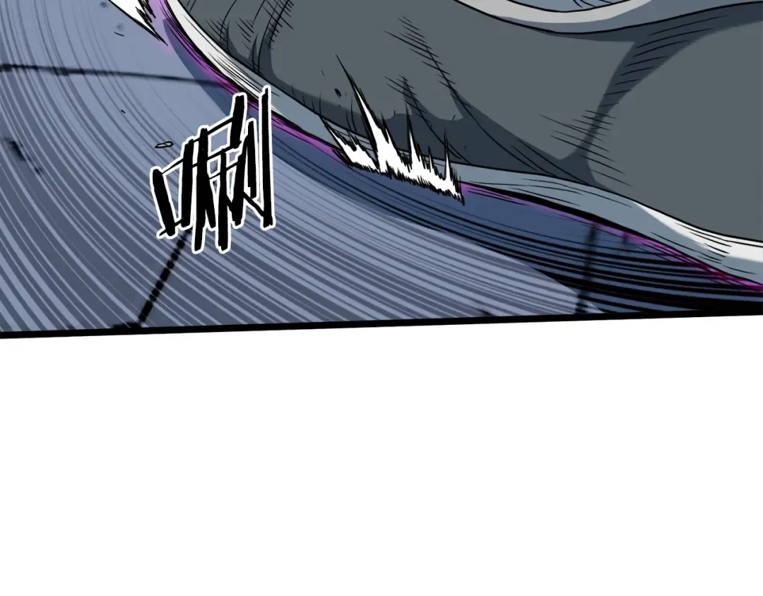第125话 暗手 第186页