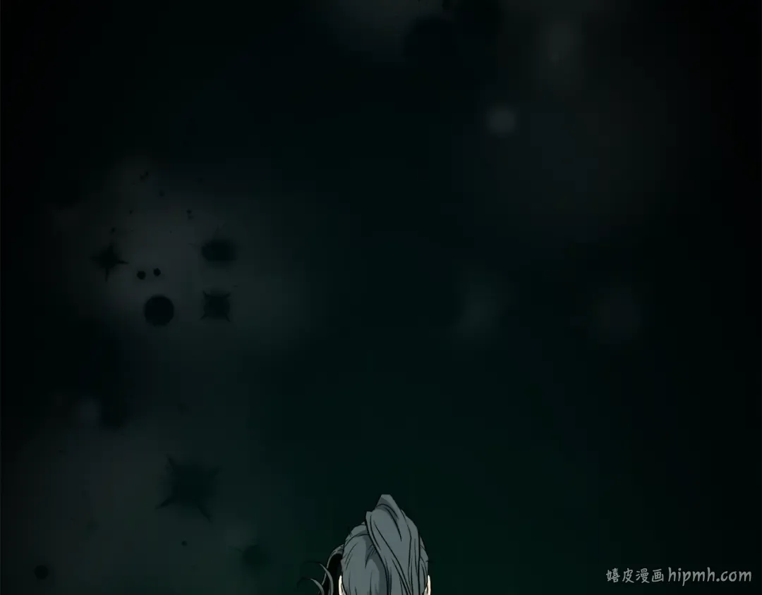 第125话 暗手 第208页