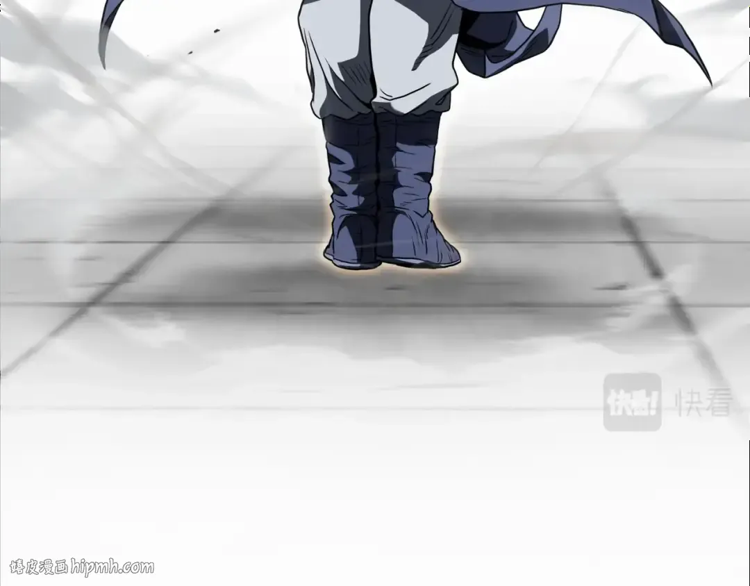 第125话 暗手 第224页