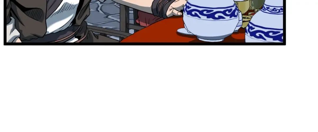 第126话 晋州陈家杯 第221页