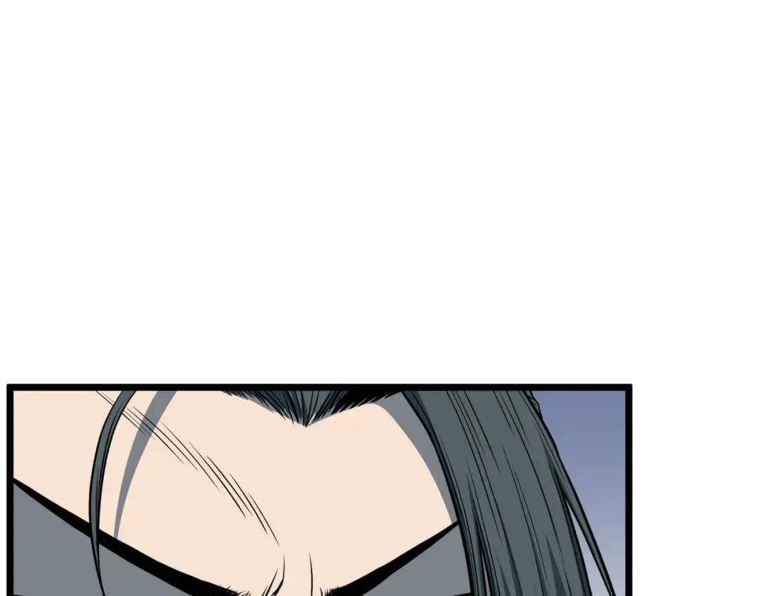 第127话 问罪 第12页