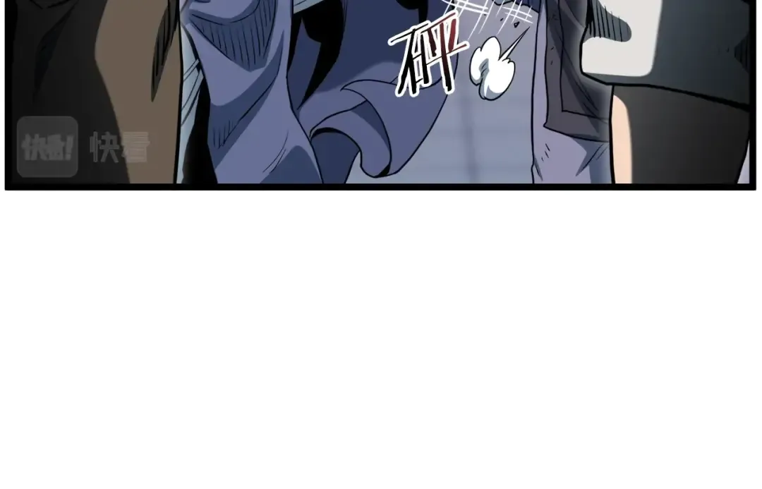 第127话 问罪 第17页
