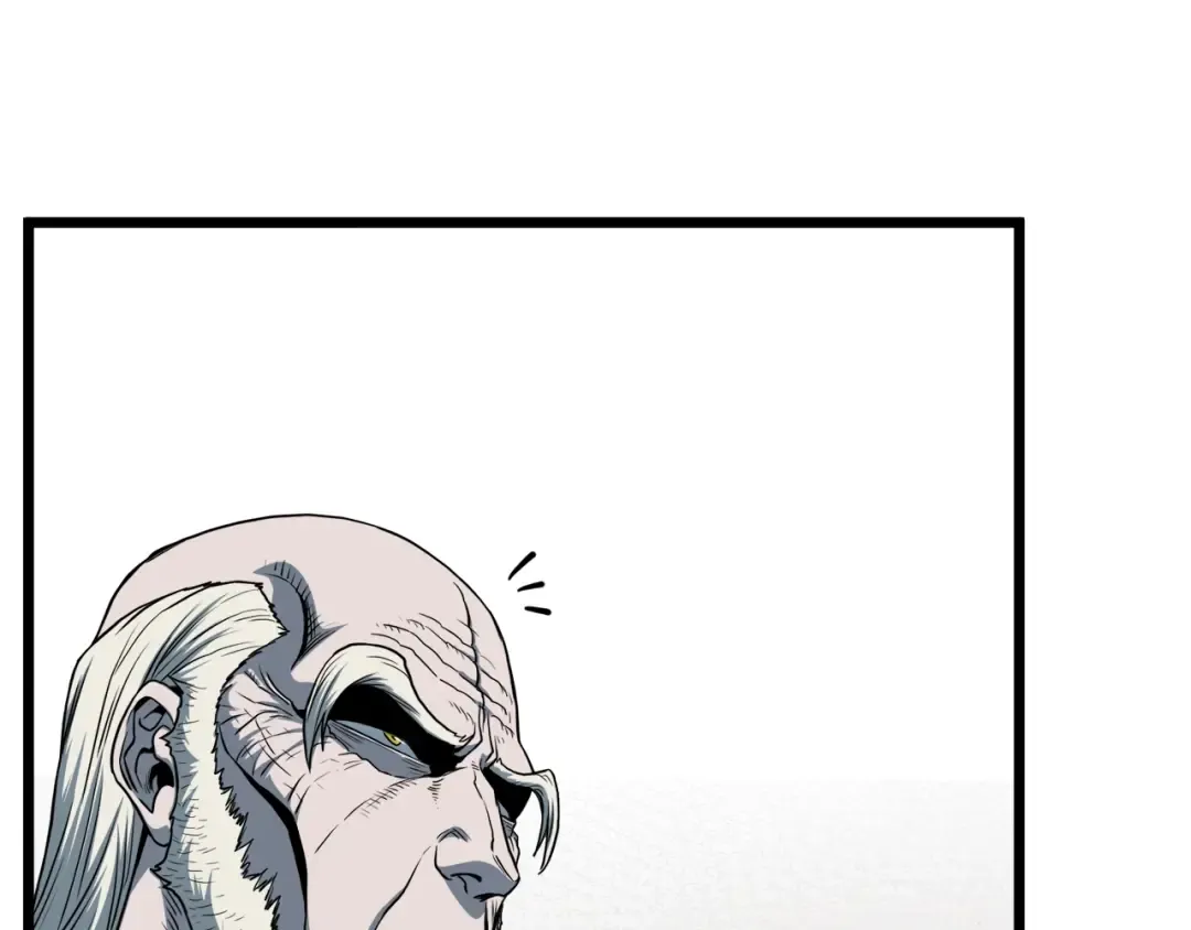 第127话 问罪 第51页