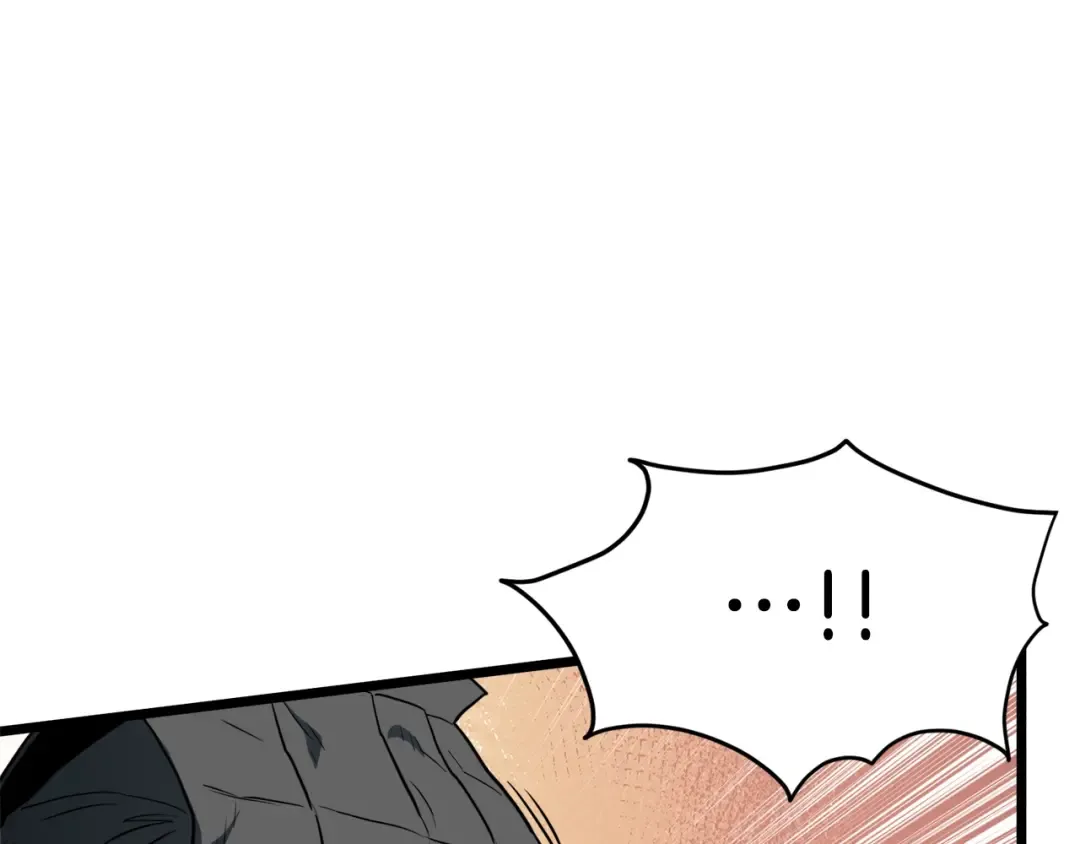 第127话 问罪 第63页