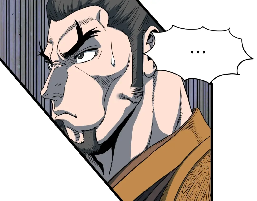 第127话 问罪 第86页