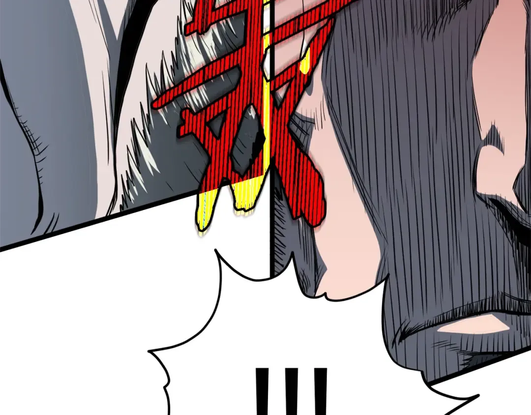 第127话 问罪 第100页