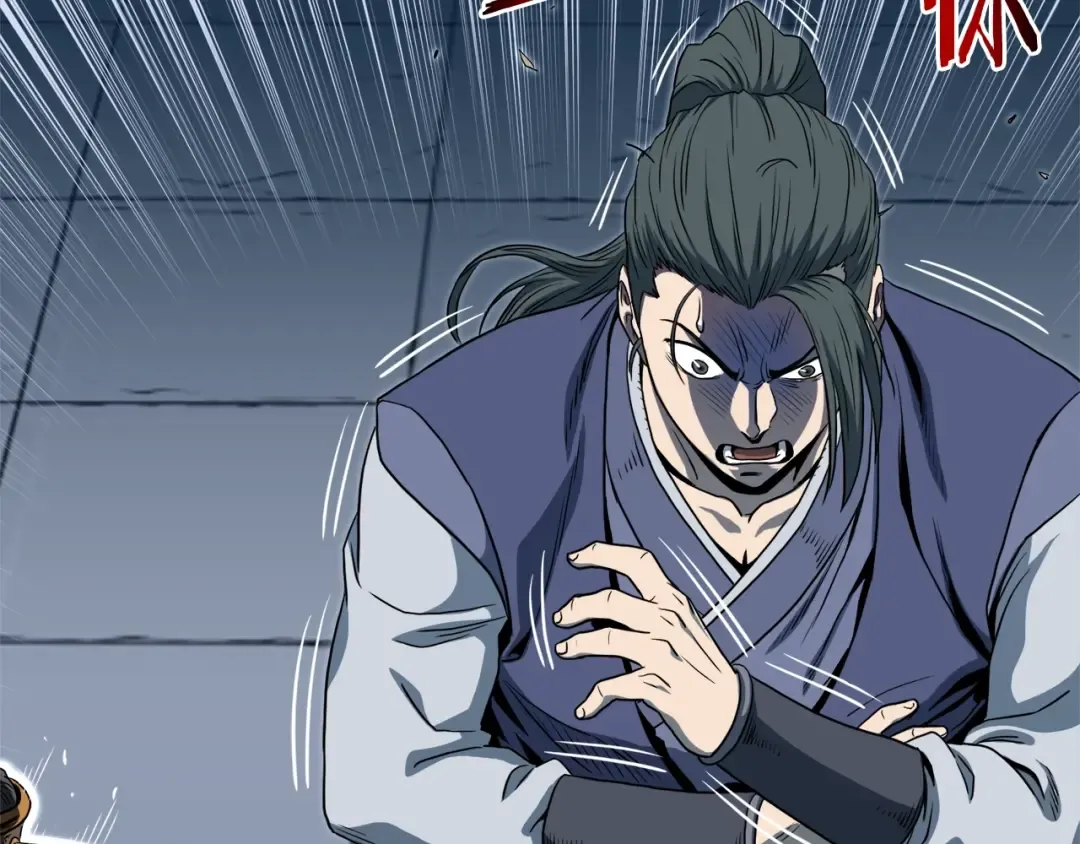 第127话 问罪 第103页