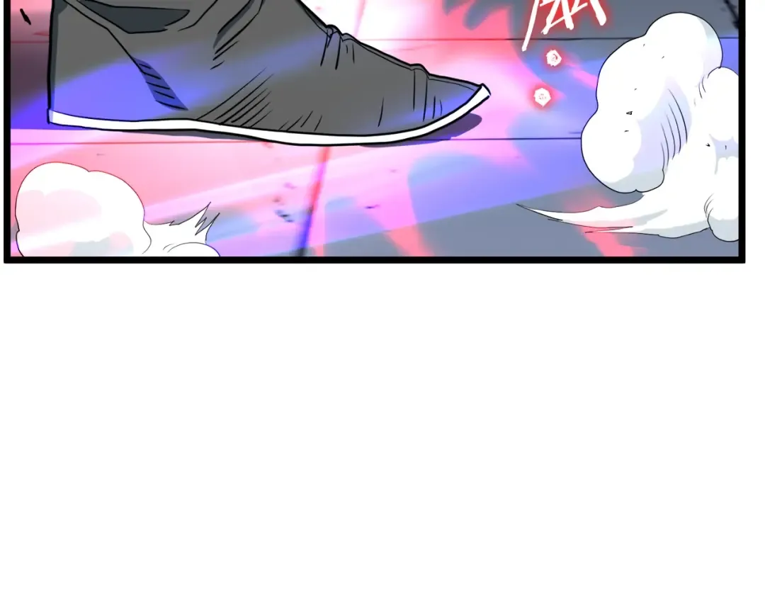 第127话 问罪 第113页