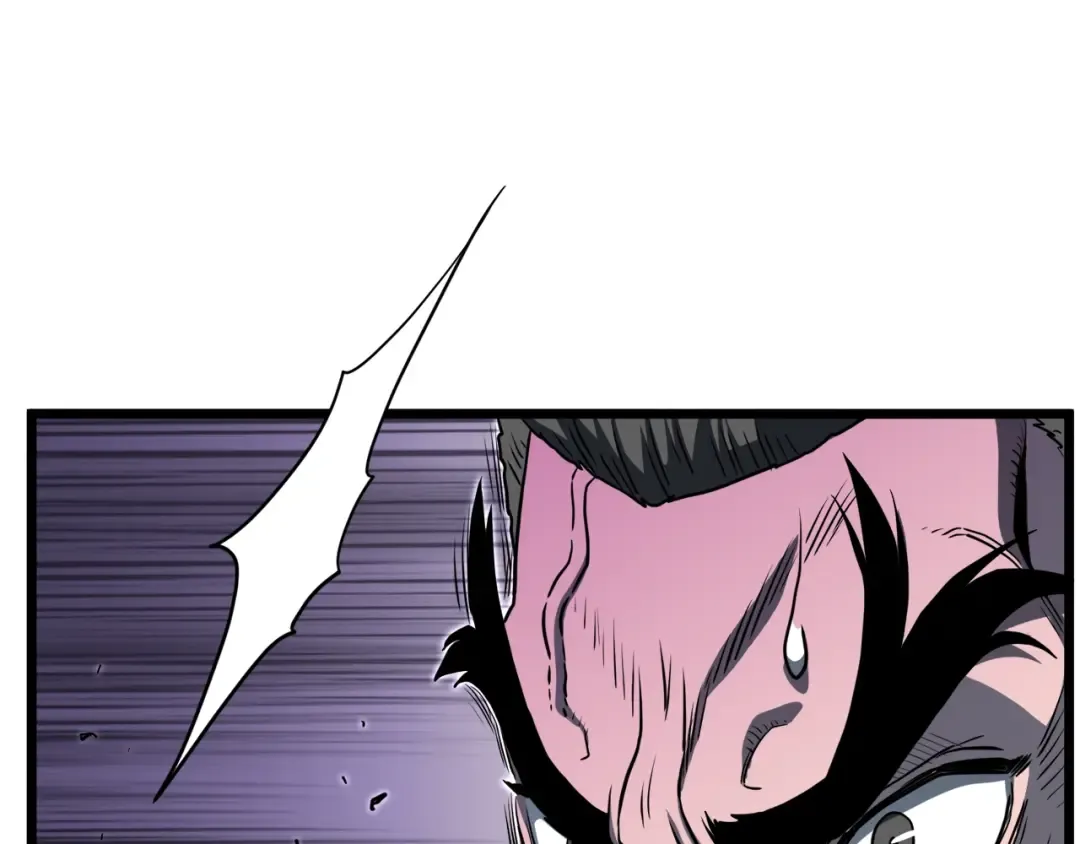 第127话 问罪 第114页