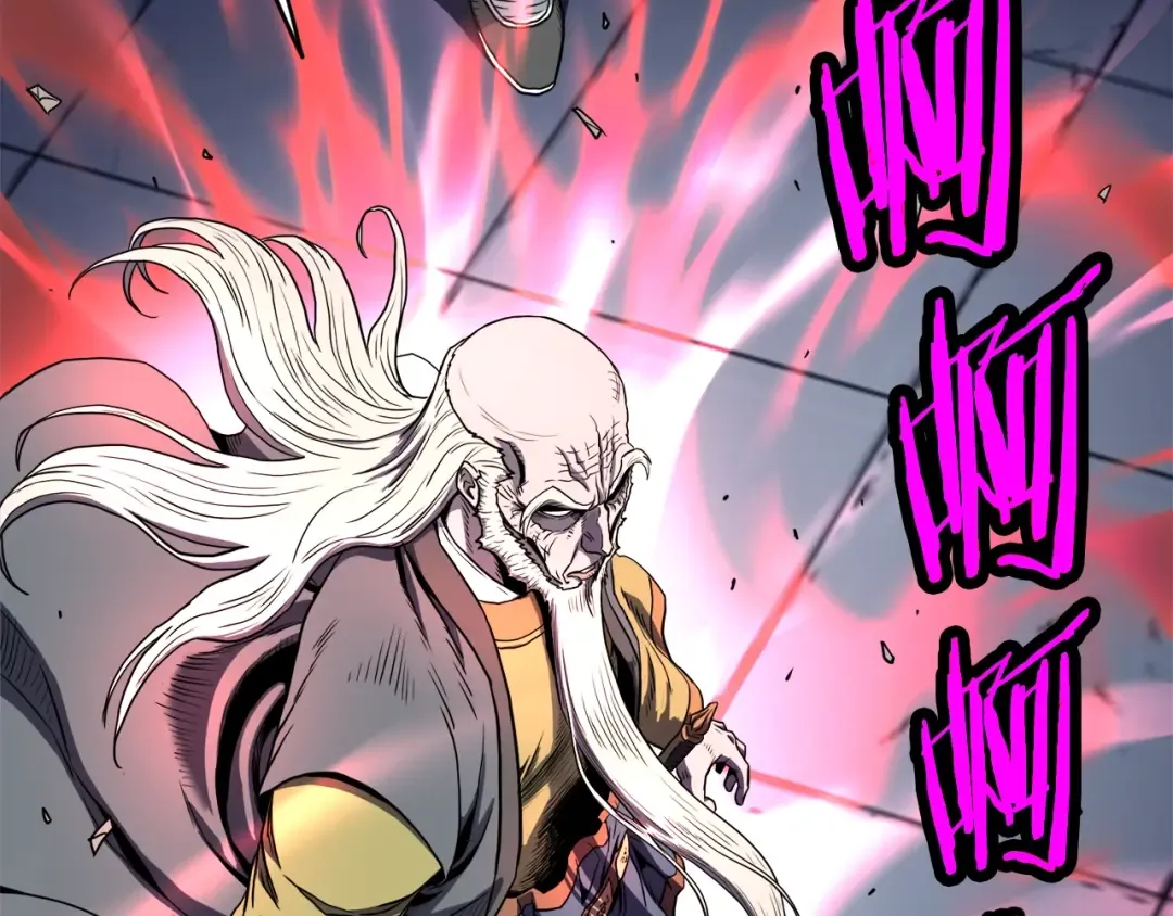 第127话 问罪 第117页