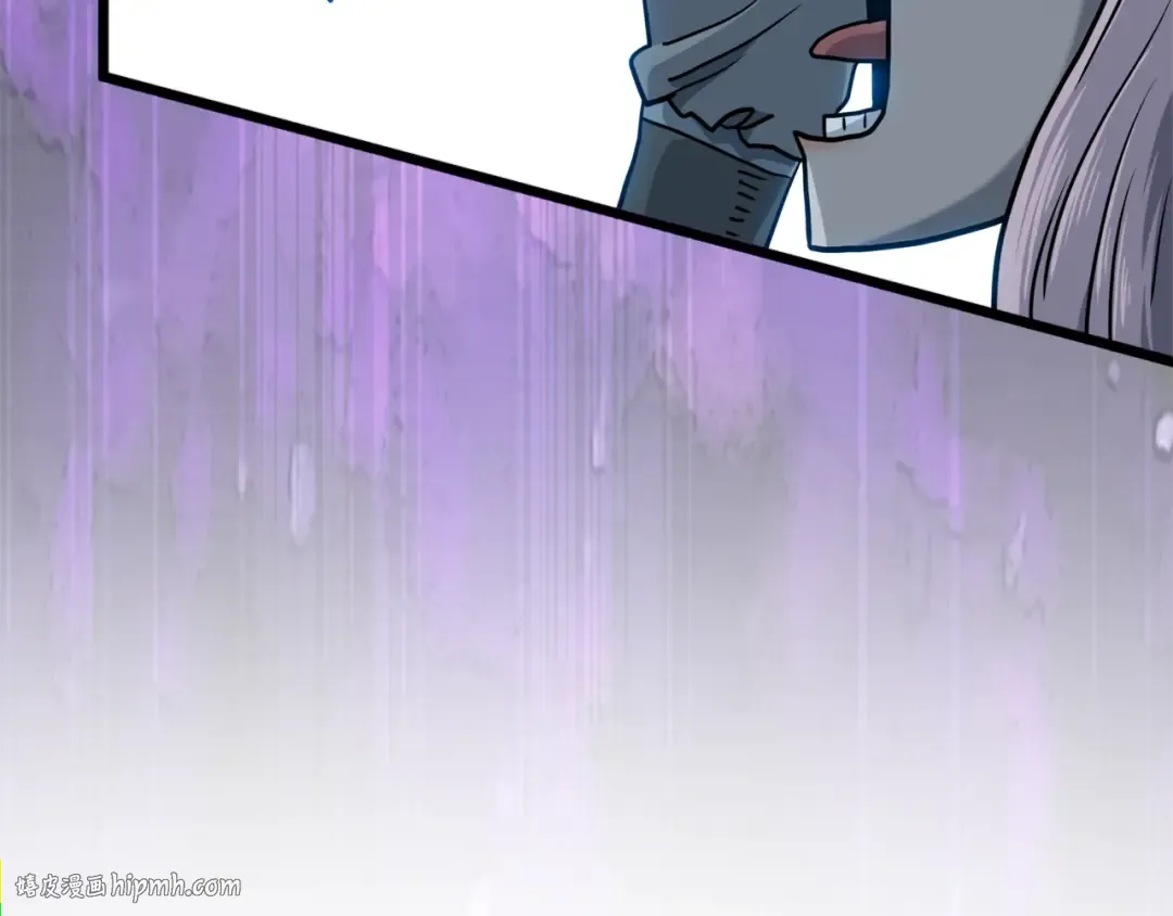 第127话 问罪 第160页